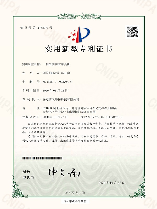 &#21326;&#20307;&#20250;&#20307;&#32946;&#45;&#21326;&#20307;&#20250;&#40;&#20013;&#22269;&#41;